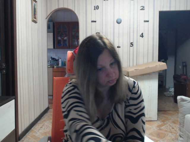 BustyBlondy