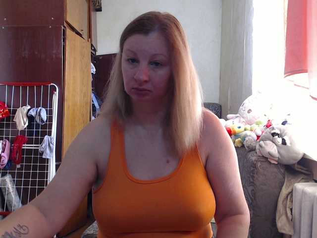 BustyBlondy