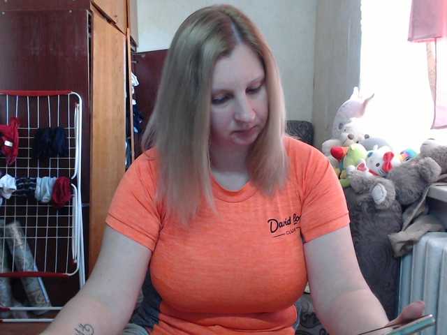 BustyBlondy