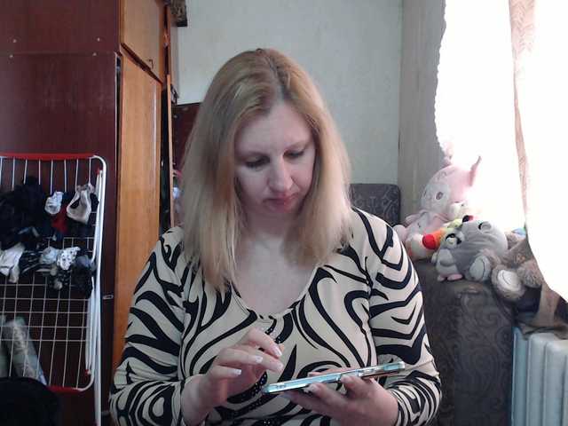 BustyBlondy's BongaCams show and profile