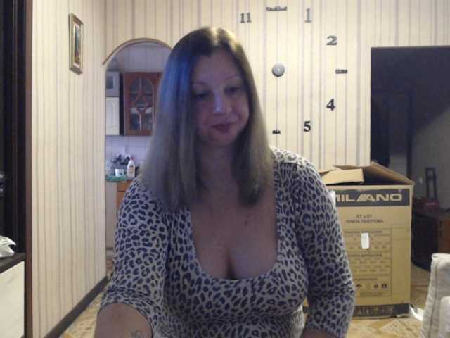 BustyBlondy