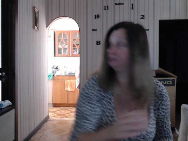 BustyBlondy