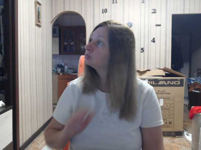 BustyBlondy