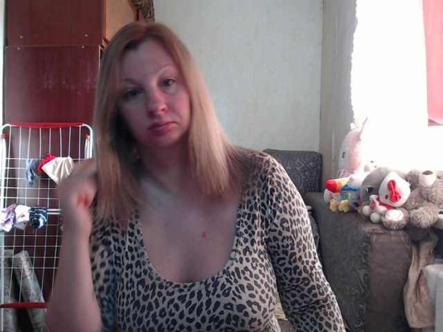 BustyBlondy