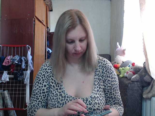 BustyBlondy