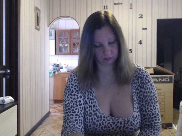 BustyBlondy