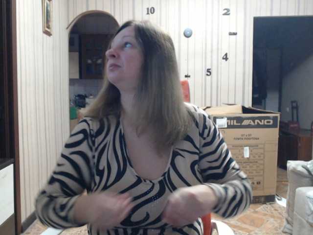 BustyBlondy