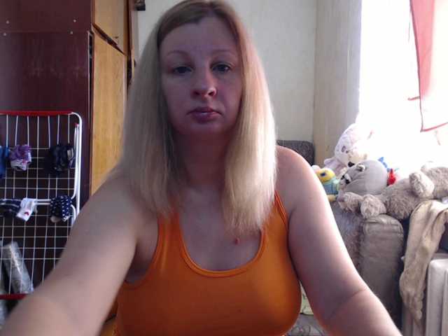 BustyBlondy
