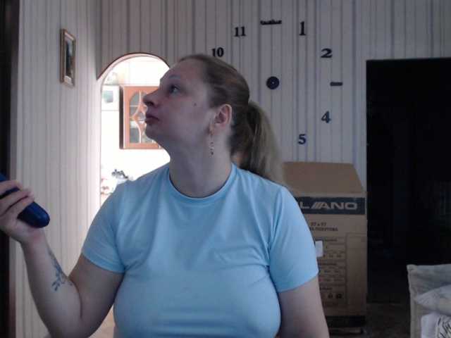 BustyBlondy