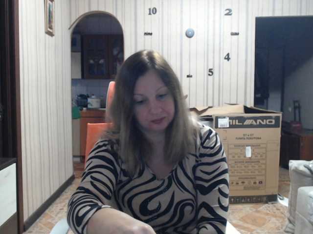 BustyBlondy