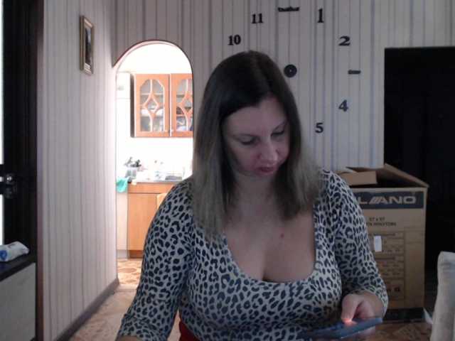 BustyBlondy