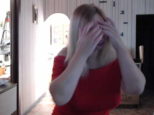 BustyBlondy