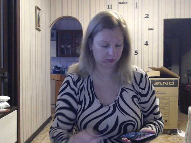 BustyBlondy