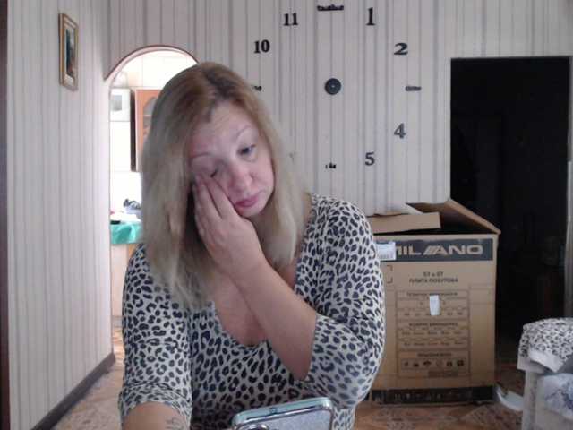 BustyBlondy