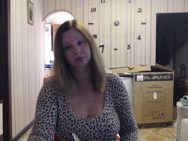 BustyBlondy