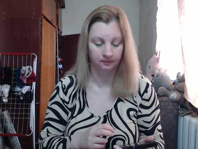 BustyBlondy's BongaCams show and profile