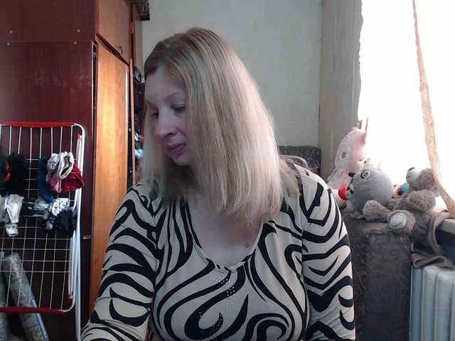 BustyBlondy's BongaCams show and profile