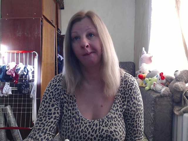 BustyBlondy