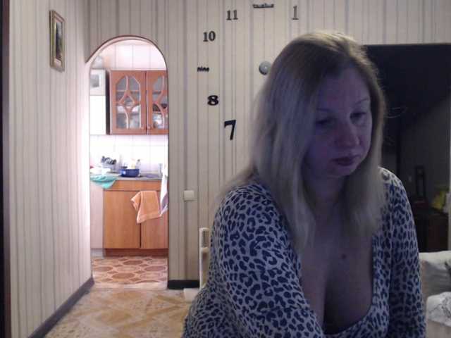 BustyBlondy