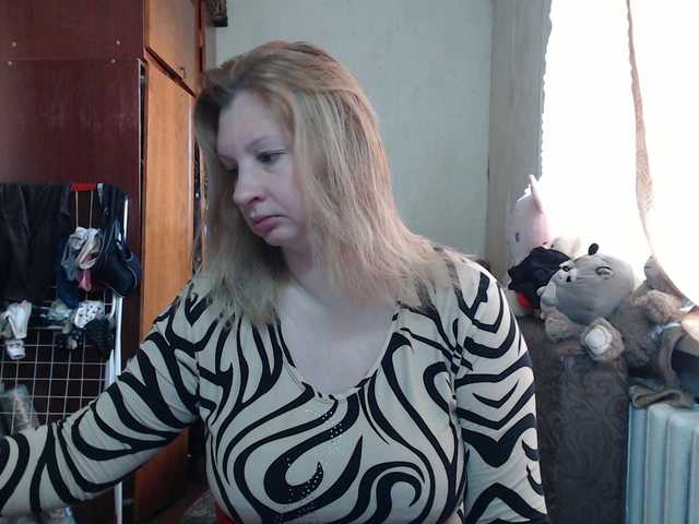 BustyBlondy's BongaCams show and profile
