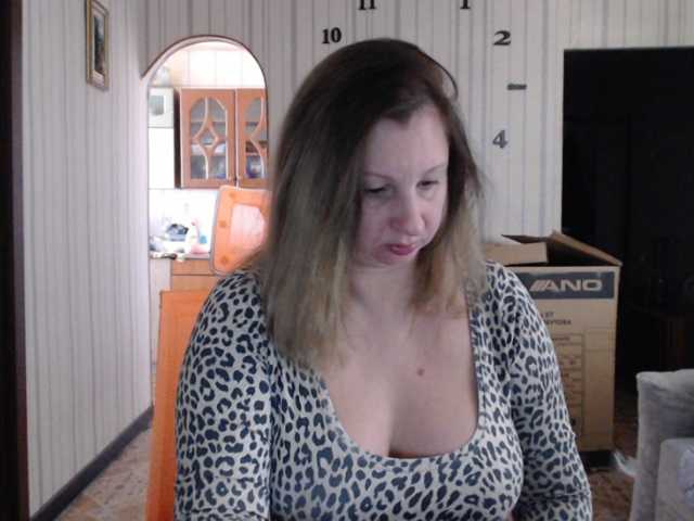 BustyBlondy