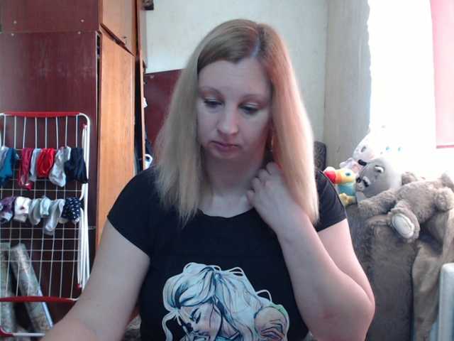 BustyBlondy