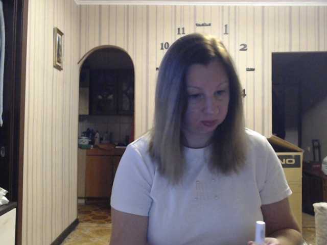 BustyBlondy