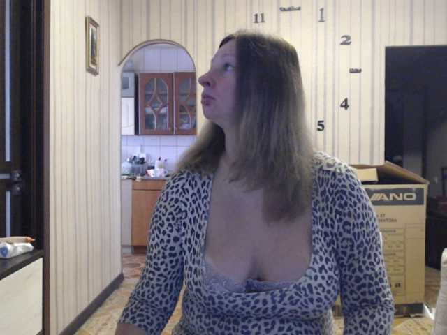 BustyBlondy