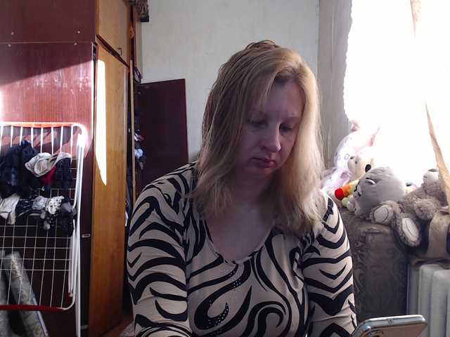 BustyBlondy's BongaCams show and profile