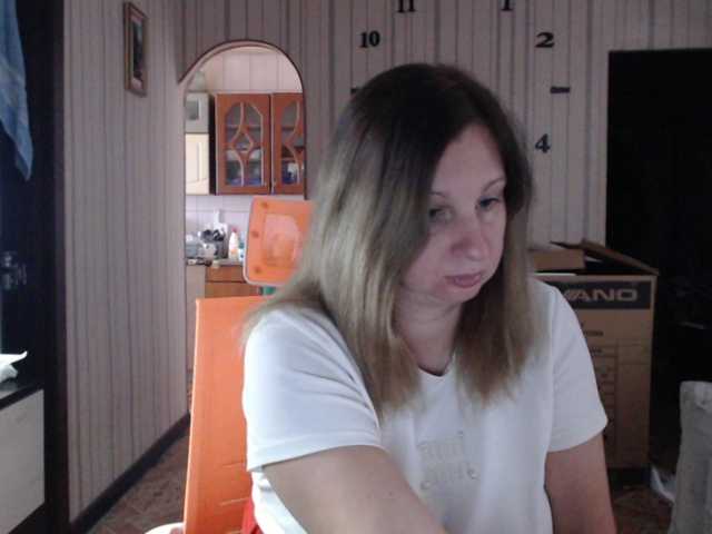 BustyBlondy