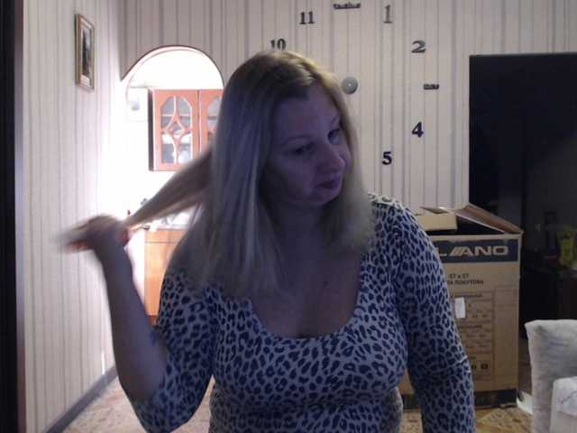 BustyBlondy