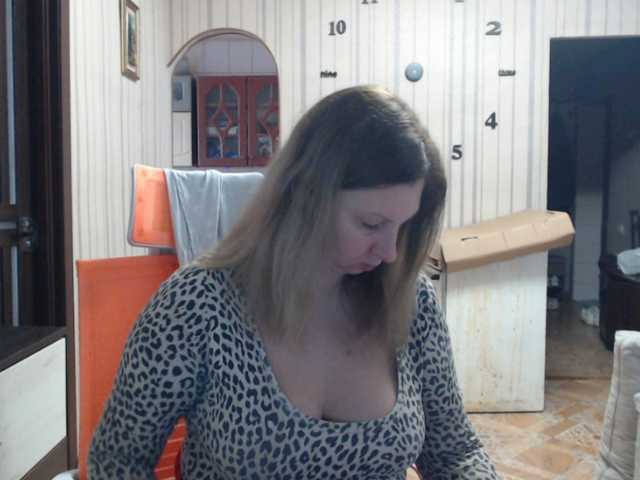 BustyBlondy