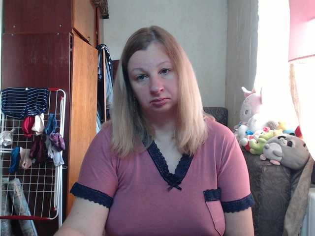 BustyBlondy