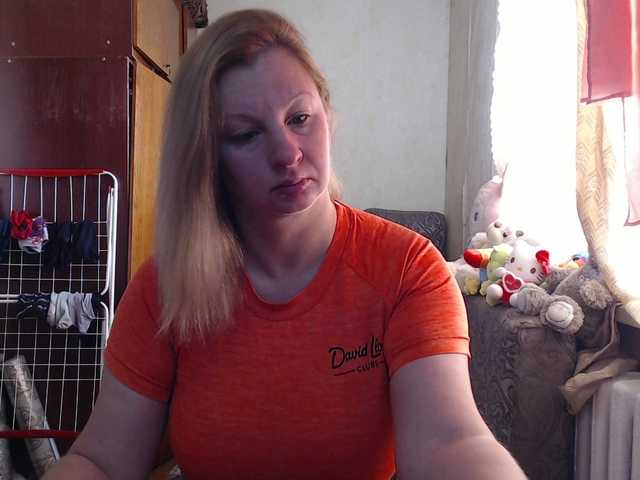 BustyBlondy