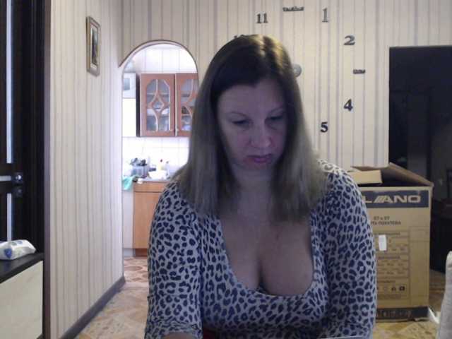 BustyBlondy