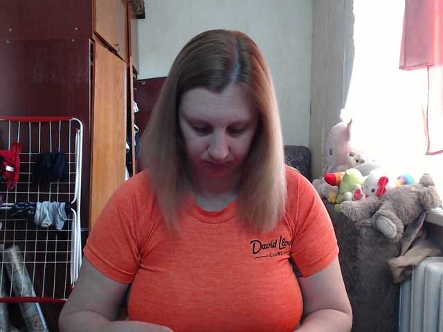 BustyBlondy