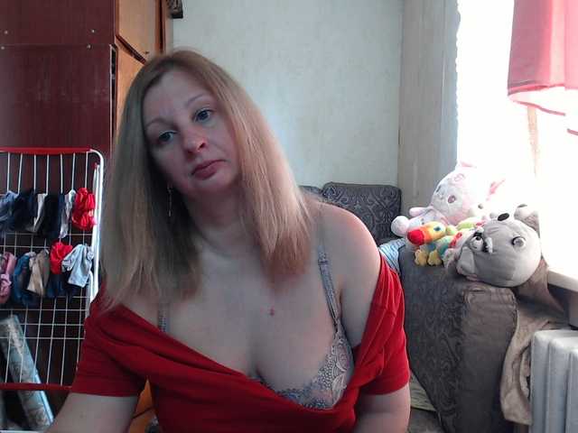 BustyBlondy live cam on BongaCams