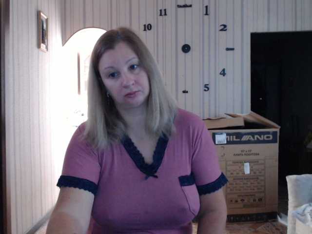 BustyBlondy