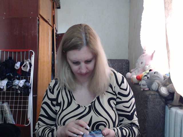 BustyBlondy's BongaCams show and profile