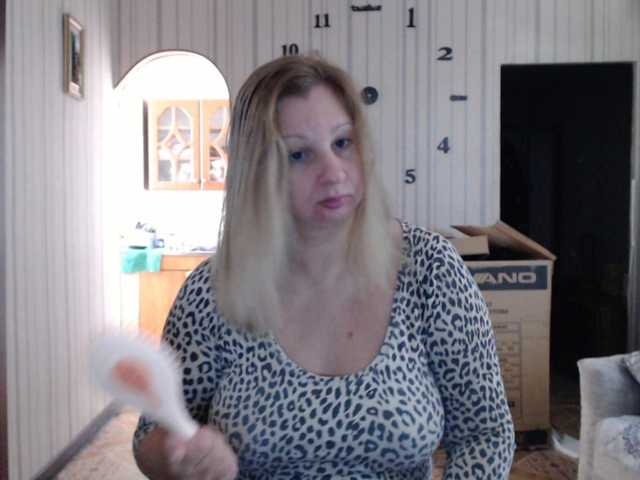 BustyBlondy