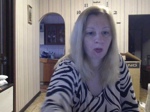 BustyBlondy