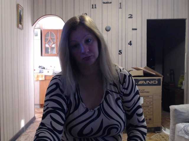 BustyBlondy