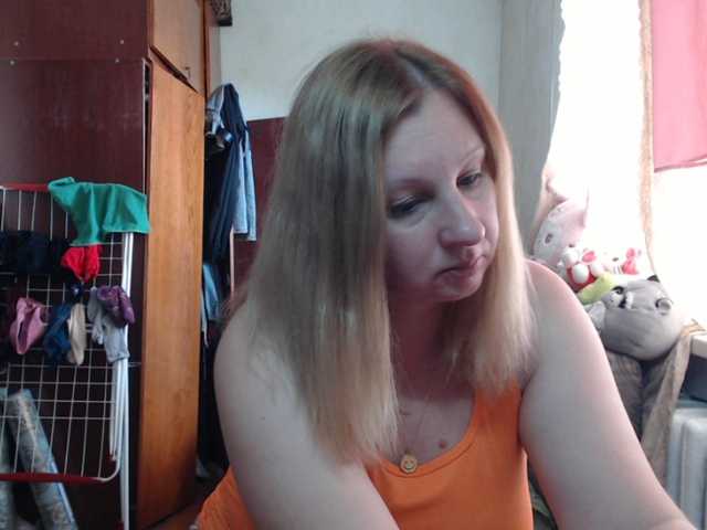 BustyBlondy