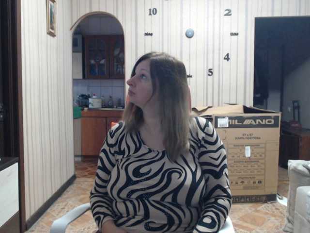 BustyBlondy