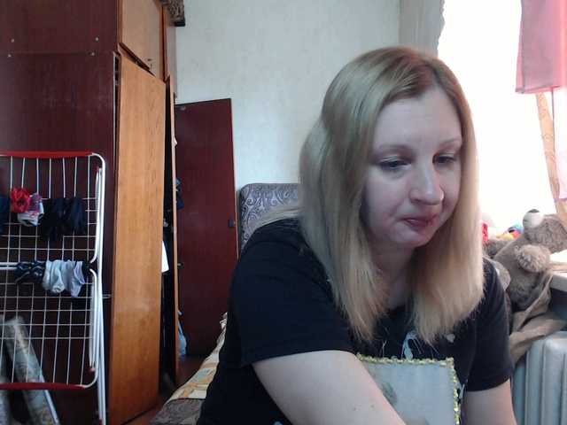 BustyBlondy