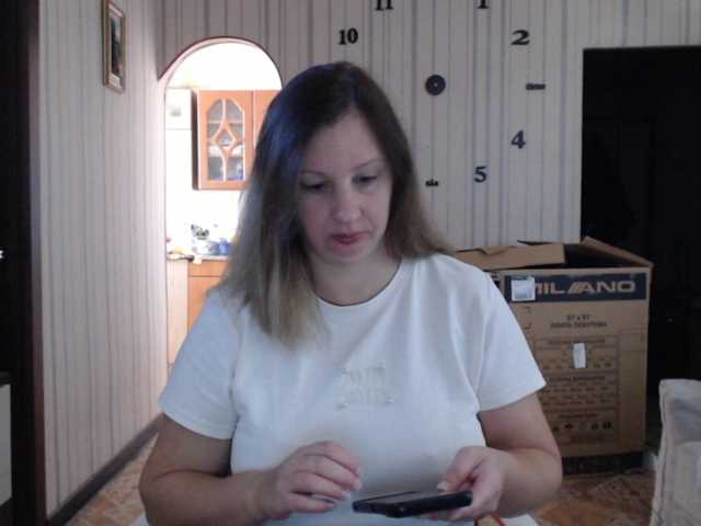 BustyBlondy