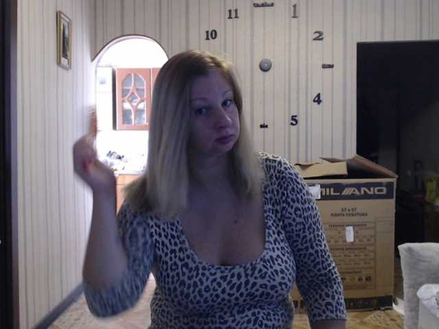 BustyBlondy