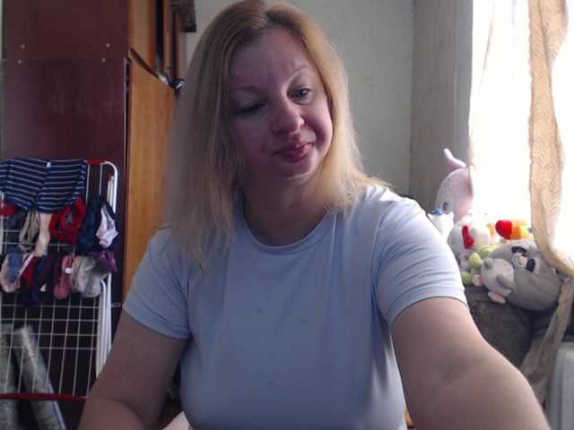 BustyBlondy