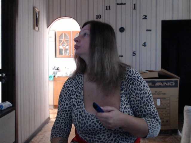 BustyBlondy