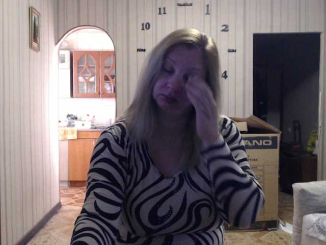 BustyBlondy